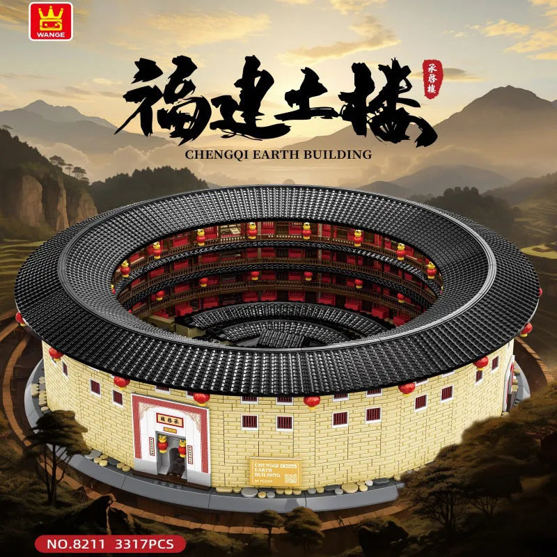 Building Blocks Creator Expert Fujian Hakka Tulou Chengqi Bricks Toy - 3