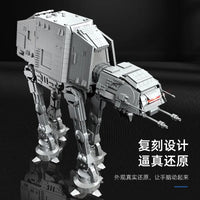 Thumbnail for Building Blocks MOC Star Wars AT - AT Heavy Walker Robot Bricks Toy - 5