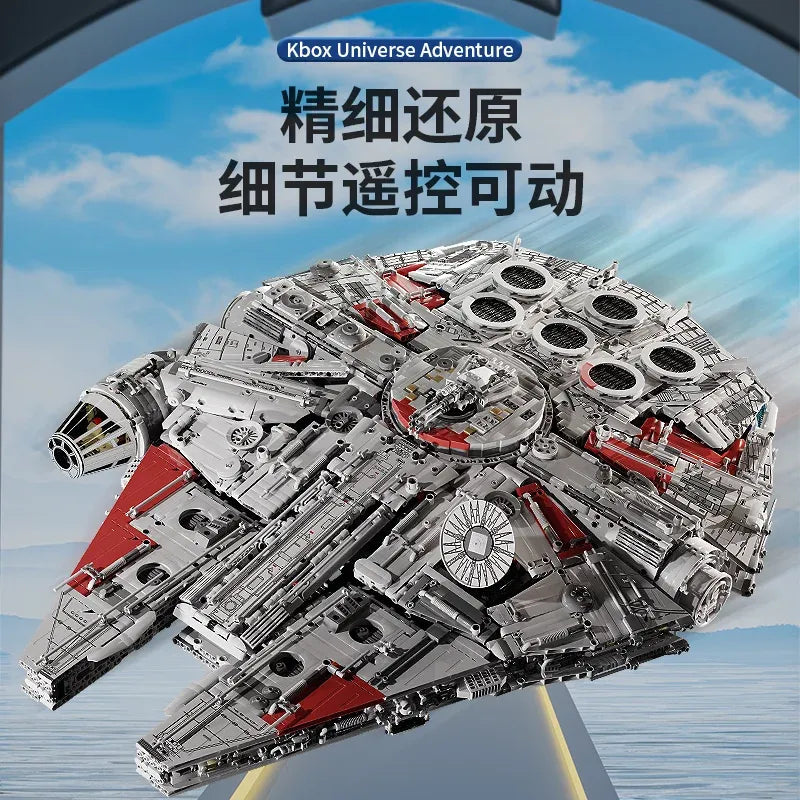 Building Blocks Star Wars MOC UCS Millennium Falcon Bricks Toy - 3