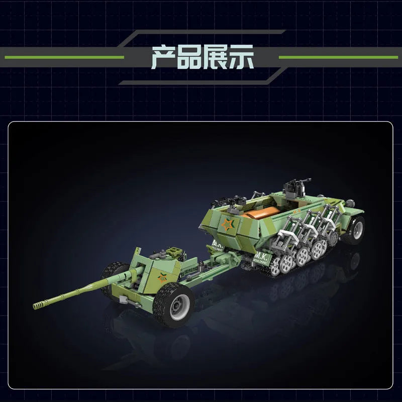 Building Blocks Military Motorized Semi Tracked Armored Vehicle Bricks Toy Construction Set Toys - 7