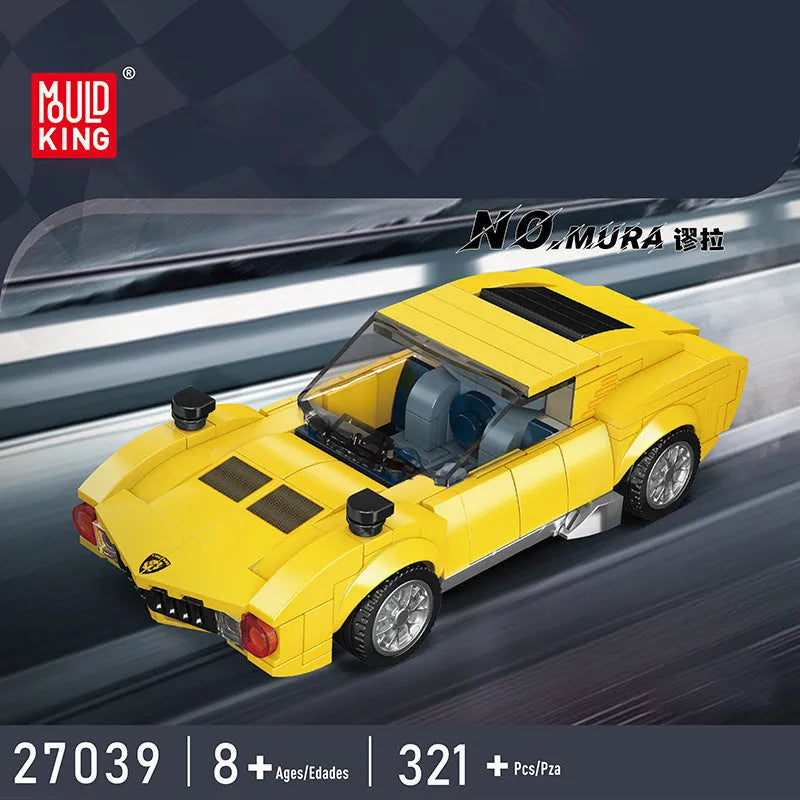 Building Blocks Tech Mini Lambo Miura Speed Champions Racers Bricks Toy - 2