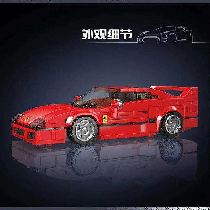 Building Blocks Tech Mini Ferrari F40 Speed Champions Racers Bricks Toy - 3