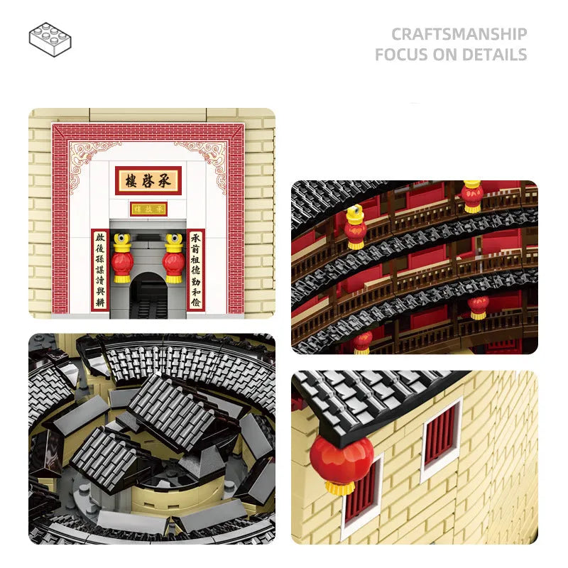 Building Blocks Creator Expert Fujian Hakka Tulou Chengqi Bricks Toy Construction Set Toys - 6