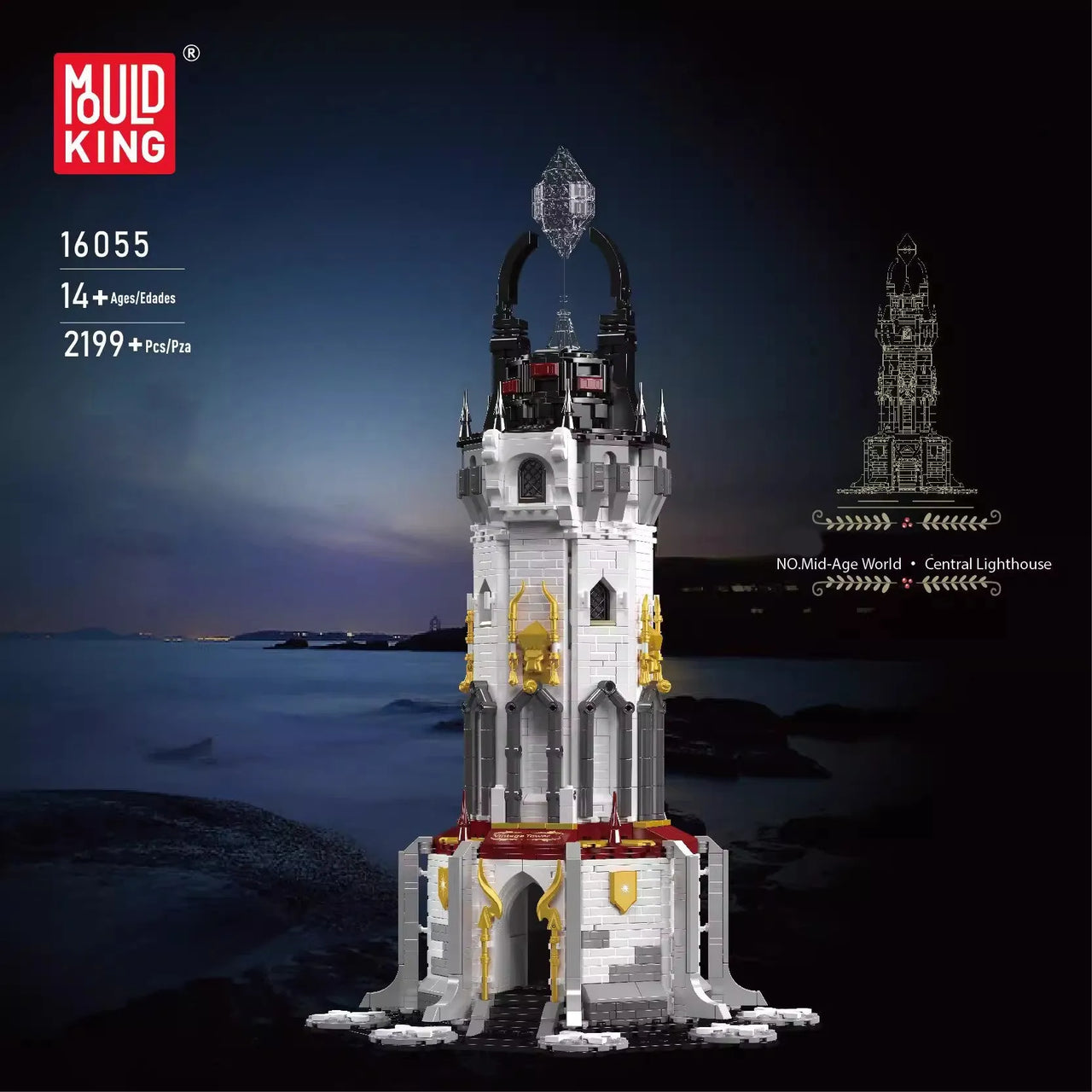Building Blocks Creator MOC Medieval City Central Lighthouse Bricks Toy - 2