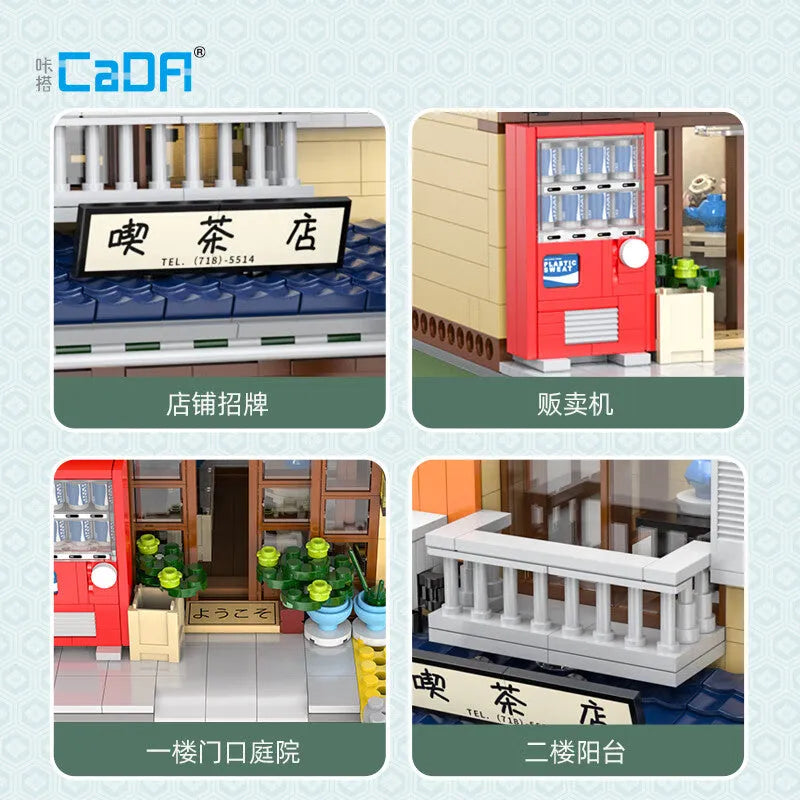 Building Blocks Creator Expert Japanese House Tea Store Shop Bricks Toy - 9