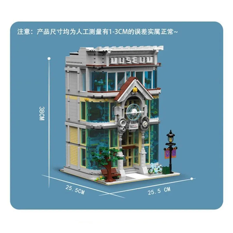 Building Blocks City Street Experts MOC Science Museum Bricks Toys Construction Set Toys - 7