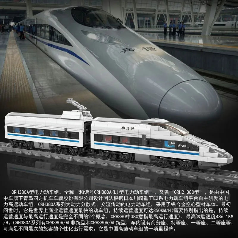 Building Blocks Tech RC Railway CRH380A High Speed Train Bricks Toy Construction Set Toys - 9