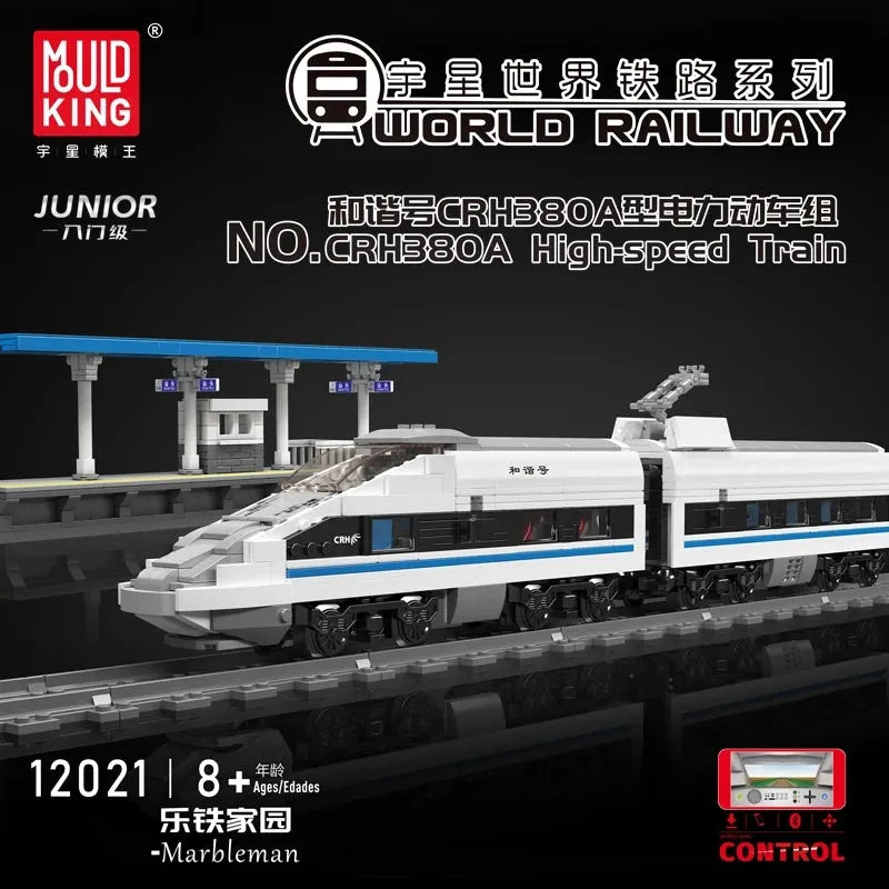 Building Blocks Tech RC Railway CRH380A High Speed Train Bricks Toy Construction Set Toys - 8