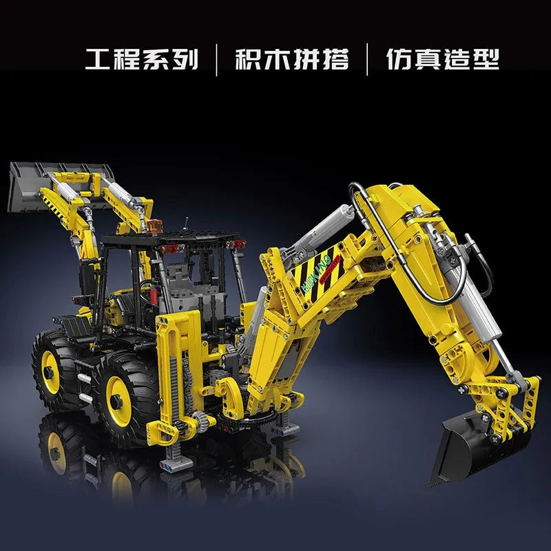 Building Blocks Technical Motorized MOC Excavator loader RC Bulldozer Truck Bricks Toy - 8