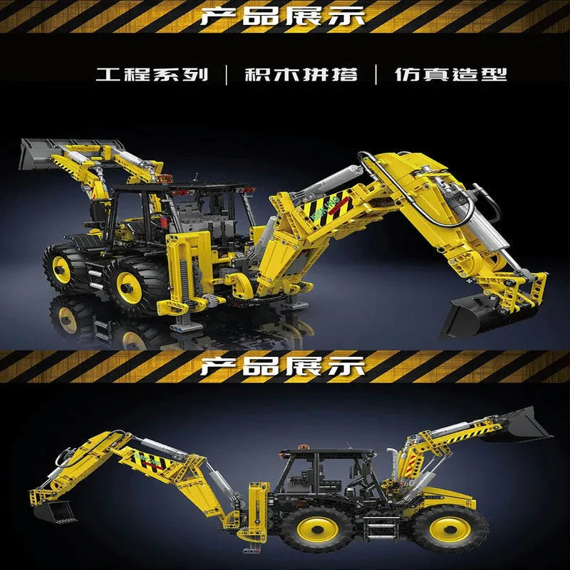 Building Blocks Tech Motorized MOC RC Excavator loader Bulldozer Truck Bricks Toy - 4