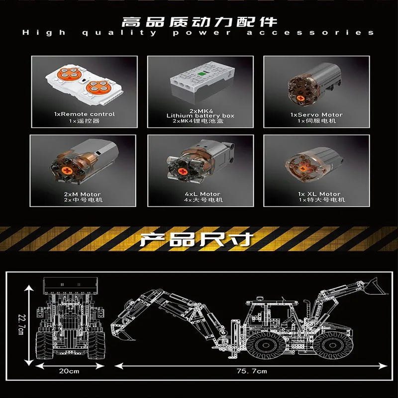 Building Blocks Technical Motorized MOC Excavator loader RC Bulldozer Truck Bricks Toy Construction Set Toys - 6