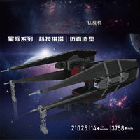 Thumbnail for Building Blocks Star Wars UCS MOC Kylo Ren Tie Fighter Bricks Toy EU Construction Set Toys - 3