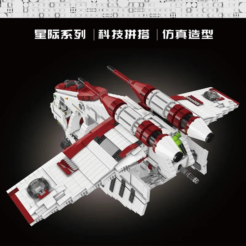 Building Blocks Star Wars UCS MOC Republic Gunship Cruiser Bricks Toys - 7