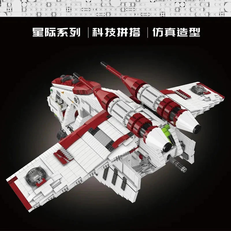 Building Blocks MOC Star Wars UCS Republic Gunship Cruiser Bricks Toy - 8