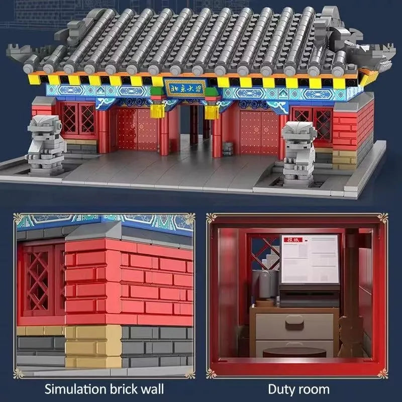 Building Blocks MOC Architecture Famous Peking University Gate Bricks Toys - 6