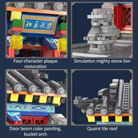 Thumbnail for Building Blocks MOC Architecture Famous Peking University Gate Bricks Toys - 7