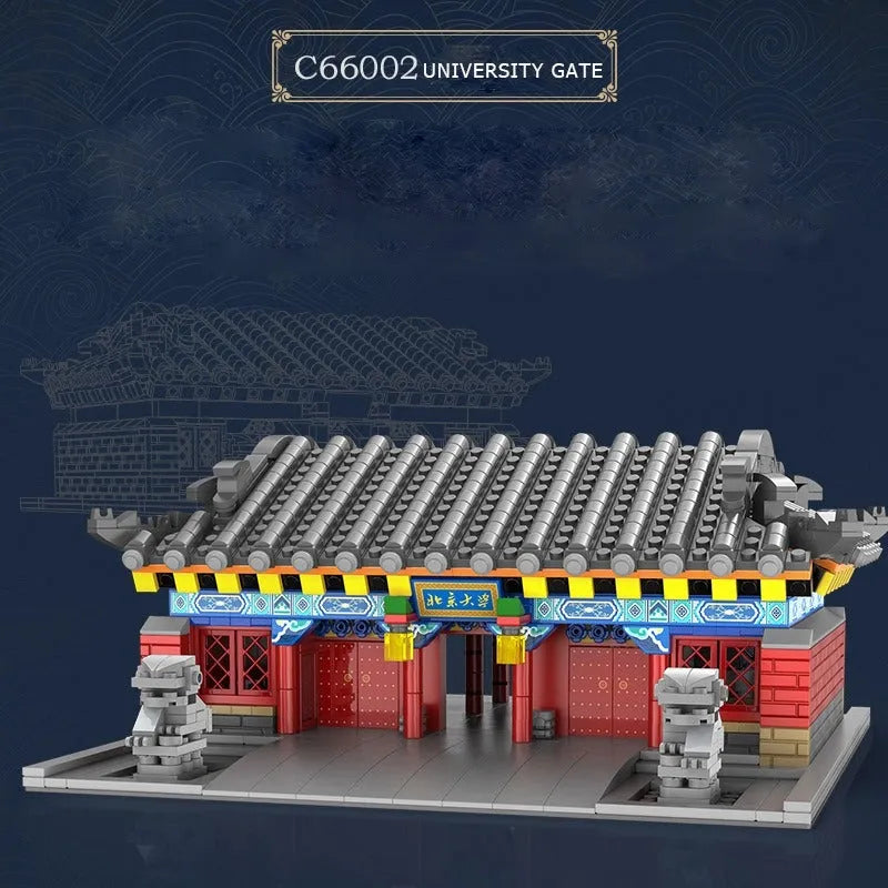 Building Blocks MOC Architecture Famous Peking University Gate Bricks Toys - 3