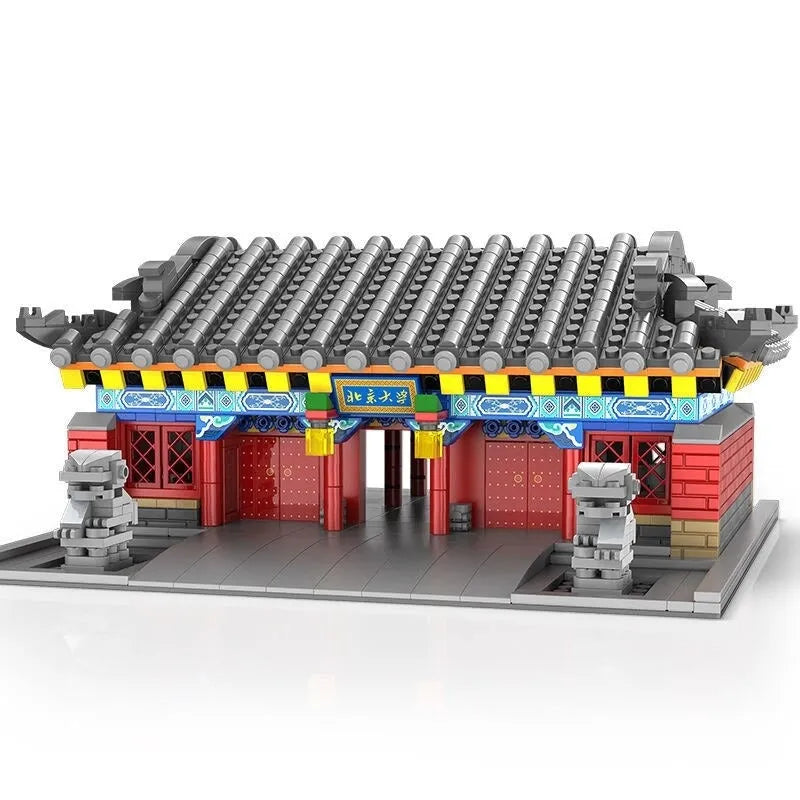 Building Blocks MOC Architecture Famous Peking University Gate Bricks Toys - 1