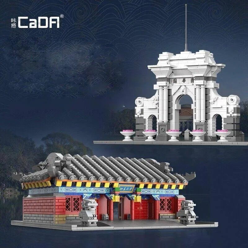 Building Blocks MOC Architecture Tsinghua University Park Gate Bricks Toys - 2