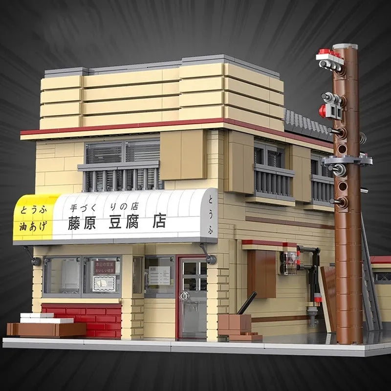 Building Blocks MOC Creator Expert City Tofu Store House Bricks Toy - 1