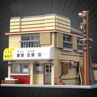 Thumbnail for Building Blocks MOC Creator Expert City Tofu Store House Bricks Toy - 1