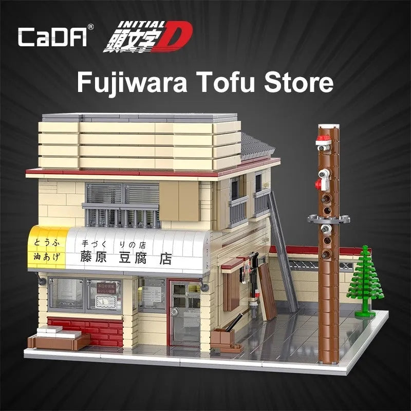 Building Blocks MOC Creator Expert City Tofu Store House Bricks Toy - 2