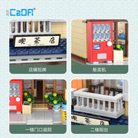 Thumbnail for Building Blocks MOC Creator Expert Japanese Tea House Store Shop Bricks Toy - 9