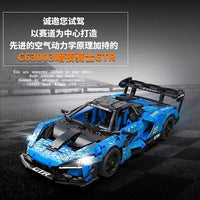Thumbnail for Building Blocks MOC McLaren Senna GTR Racing Sports Car Bricks Toys - 9