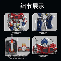 Thumbnail for Building Blocks MOC 6008 Optimus Prime Defender Justice Bricks Toys Construction Set Toys - 8