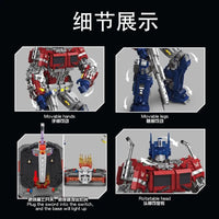 Thumbnail for Building Blocks MOC 6008 Optimus Prime Defender Justice Bricks Toys - 8