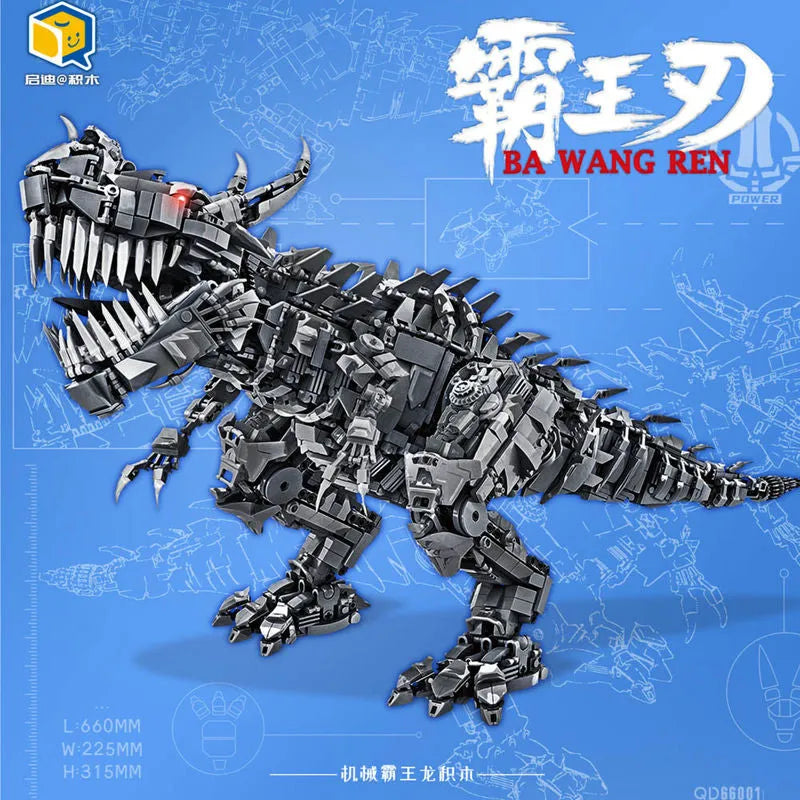Building Blocks MOC 66001 Dinosaur Tyrannosaurus Rex Kids Bricks Toys - 2