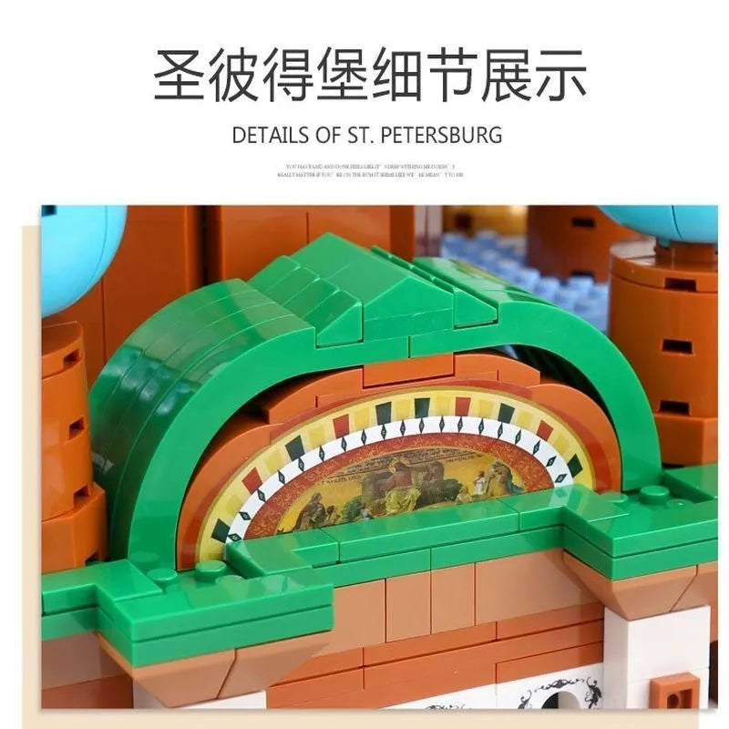 Building Blocks MOC Architecture St Petersburg Cathedral Bricks Toy Construction Set Toys - 5