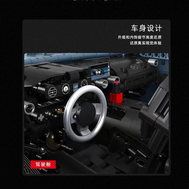 Building Blocks MOC C005 Benz C63 AMG Racing Concept Car Bricks Toy Construction Set Toys - 8