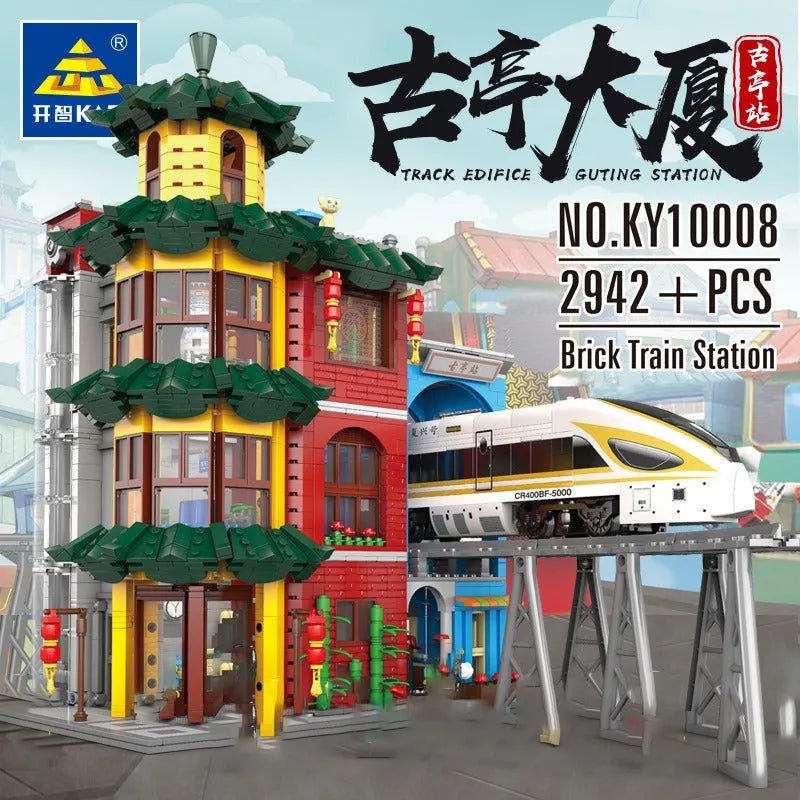 Building Blocks City Creator Expert MOC Gutting Train Station Bricks Toy - 2