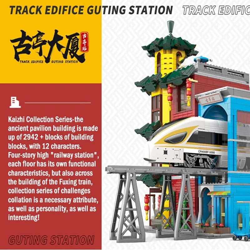Building Blocks City Creator Expert MOC Gutting Train Station Bricks Toy - 6