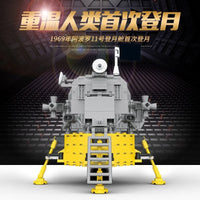 Thumbnail for Building Blocks MOC Ideas Lunar Lander Module Bricks Toys 13001 Construction Set Toys - 8