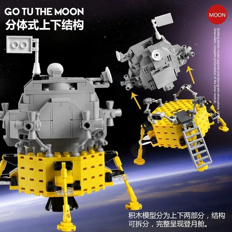 Building Blocks MOC Ideas Lunar Lander Module Bricks Toys 13001 - 2