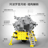 Thumbnail for Building Blocks MOC Ideas Lunar Lander Module Bricks Toys 13001 Construction Set Toys - 9