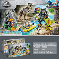 Thumbnail for Building Blocks MOC Jurassic Park T. rex VS Dino-Mech Battle Bricks Toy - 7