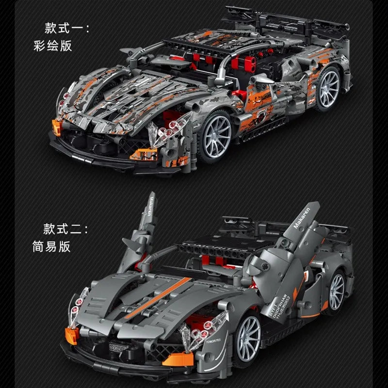 Building Blocks MOC McLaren Concept Sports Roadster Car Bricks Toys C013 - 3