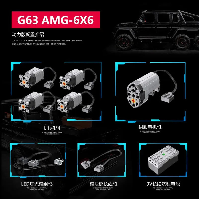 Building Blocks MOC Motorized Off-Road SUV LAND CRUISER AMG Bricks Toys - 15