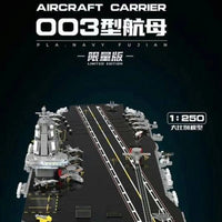 Thumbnail for Building Blocks MOC Navy 003 Military Fujian Aircraft Carrier Bricks Toy
