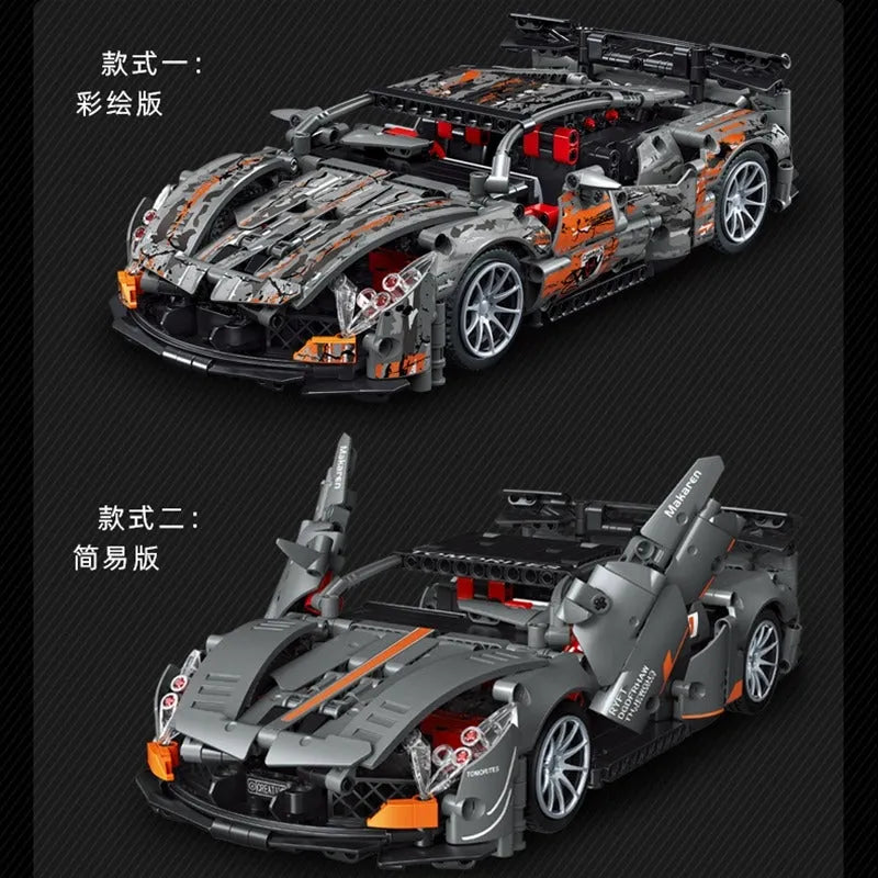 Building Blocks MOC RC Motorized McLaren Concept Roadster Bricks Toy C013 - 3