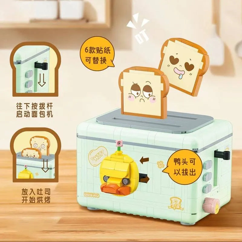 Building Blocks MOC Retro Bread Machine City MINI Bricks Model Kids Toys Construction Set Toys - 3