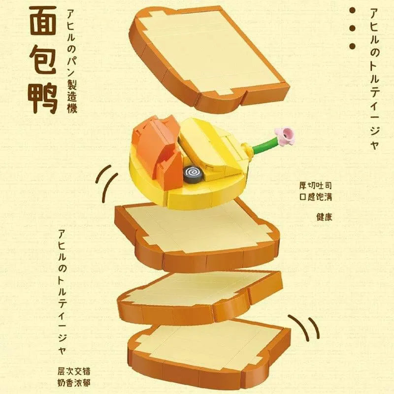 Building Blocks MOC Retro Bread Machine City MINI Bricks Model Kids Toys Construction Set Toys - 5