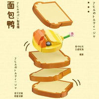 Thumbnail for Building Blocks MOC Retro Bread Machine City MINI Bricks Model Kids Toys Construction Set Toys - 5