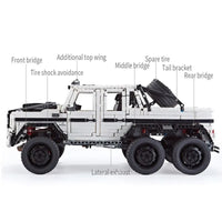 Thumbnail for Building Blocks Tech MOC Off-Road SUV LAND CRUISER AMG Bricks Toys - 10