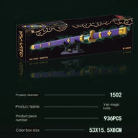 Thumbnail for Building Blocks Creative Movie MOC YANMODAO Knife Sword Bricks Toys Construction Set Toys - 6