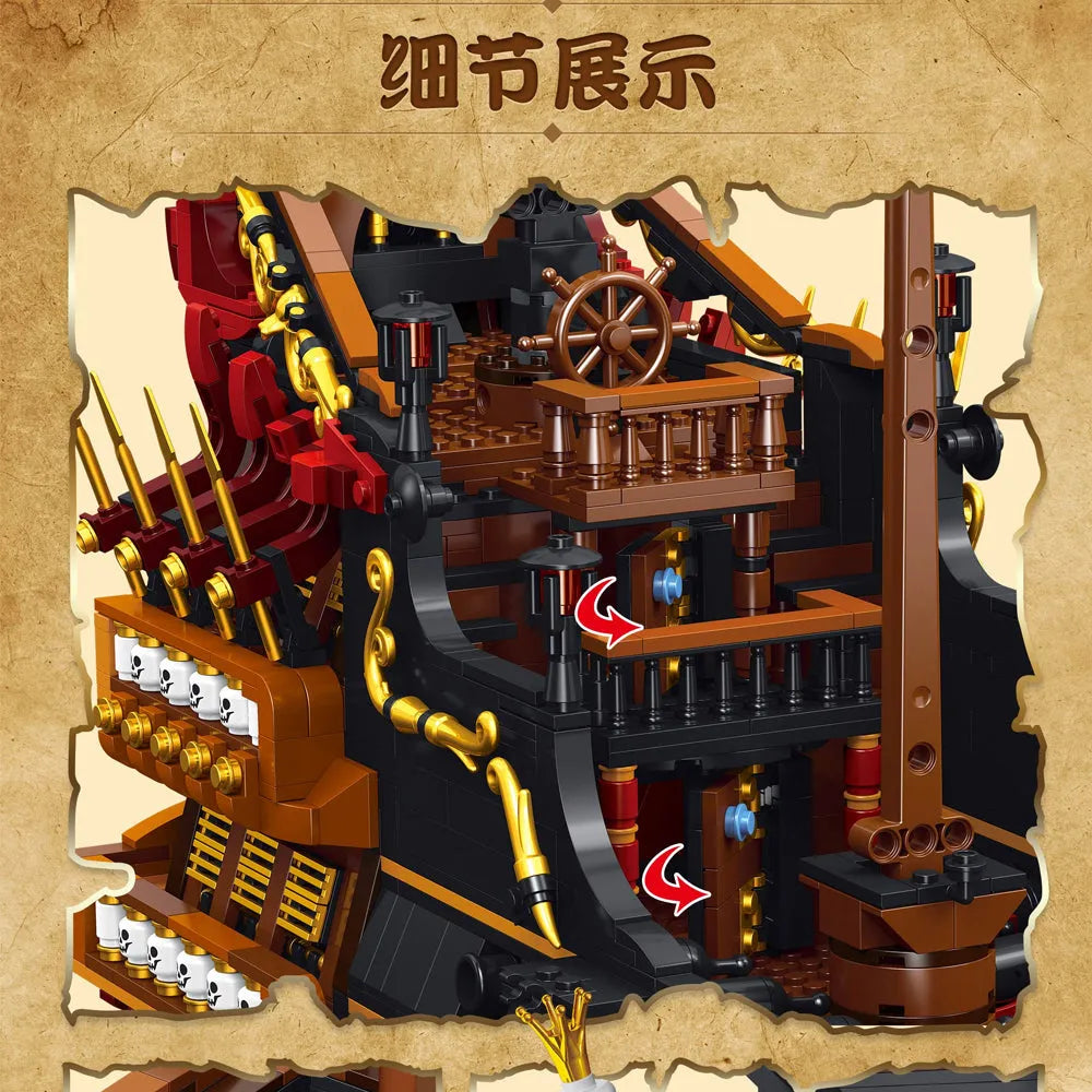 Building Blocks MOC 6002 Pirates Of Caribbean Queen Anne’s Revenge Ship Kids Toys - 8