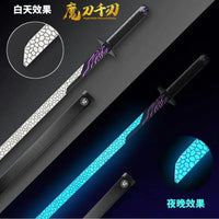 Thumbnail for Building Blocks MOC Creative Expert Magic Blade Sword Bricks Toys - 6